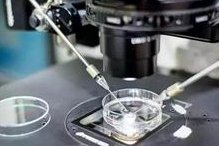 2026年想去铁力市做试管婴儿需要准备哪些事？详细收费明细一览